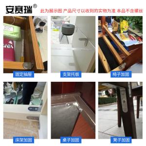 22500商品缩略图