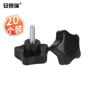 22541商品缩略图