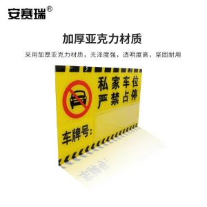 311124商品缩略图