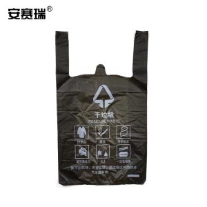 27020商品缩略图