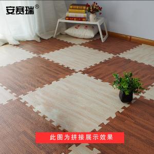 27255商品缩略图