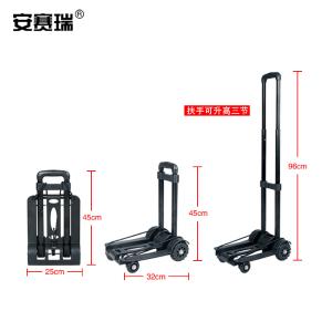 28382商品缩略图