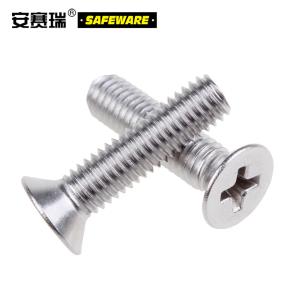 21802商品缩略图