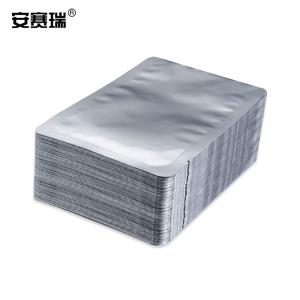 25257商品缩略图