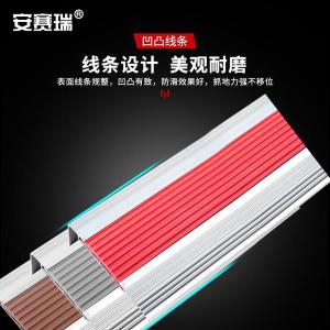 311020商品缩略图