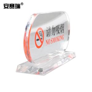 311134商品缩略图