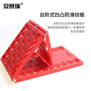 330071商品缩略图