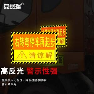 311380商品缩略图