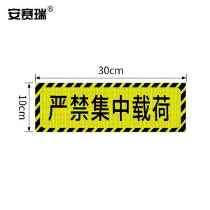 311374商品缩略图