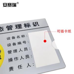 25906商品缩略图