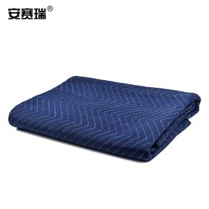 安赛瑞 搬家移动毯 机器设备家具电器包装运输保护毯 打包物流中转保护毯 180×200cm 蓝色 28557