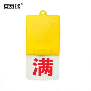 25927商品缩略图