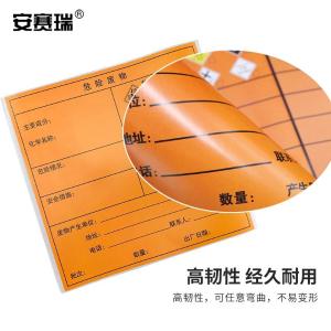 311220商品缩略图