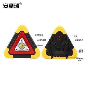 330048商品缩略图