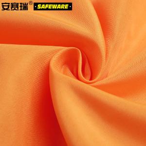 26017商品缩略图