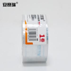 240816商品缩略图