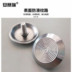 311073商品缩略图