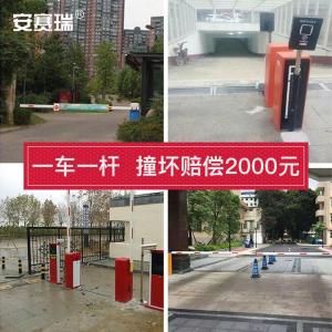 311051商品缩略图