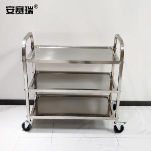 27197商品缩略图