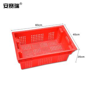 28420商品缩略图