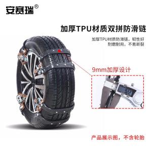 330007商品缩略图