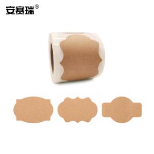 25222商品缩略图