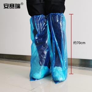 25277商品缩略图