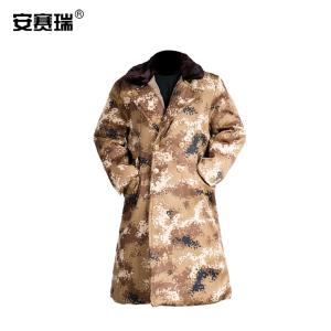 25538商品缩略图