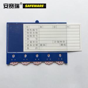 23744商品缩略图