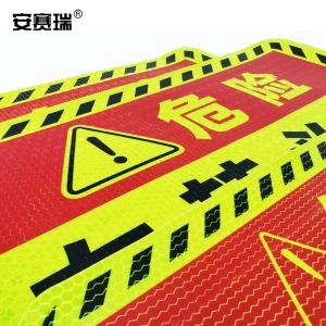 311379商品缩略图