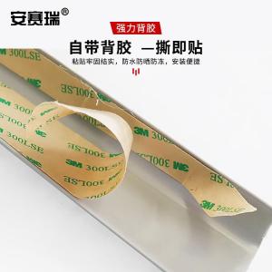 311017商品缩略图