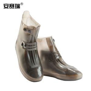 28126商品缩略图