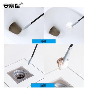 27332商品缩略图