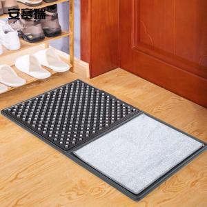 26962商品缩略图