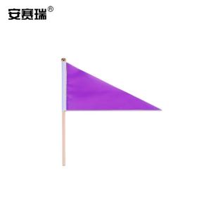 安赛瑞 三角手摇实心杆小彩旗 14x21cm手摇指挥裁判旗 100面装 紫色 311123