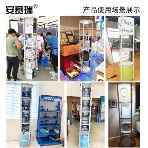 26898商品缩略图