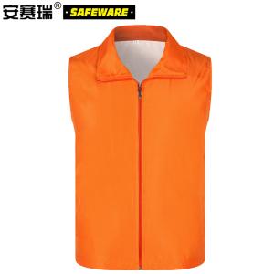 26020商品缩略图