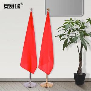 311408商品缩略图