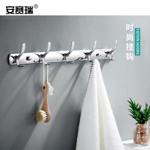 27181商品缩略图