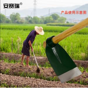 27101商品缩略图