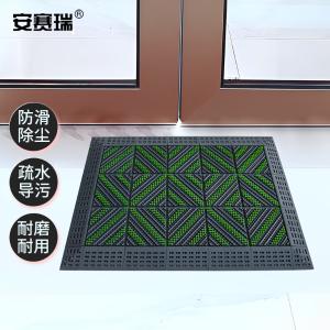 23312商品缩略图