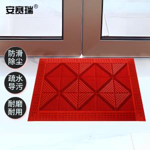 23416商品缩略图