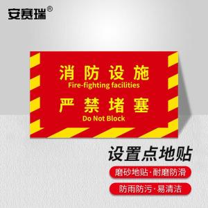 311428商品缩略图