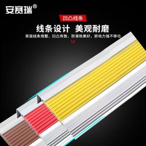 311032商品缩略图