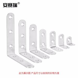 22491商品缩略图