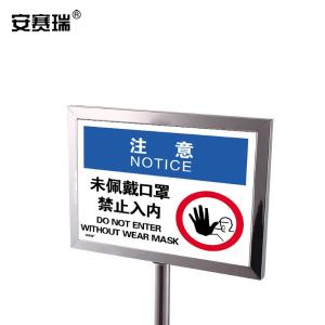 28928商品缩略图