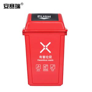 27264商品缩略图