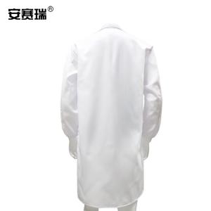 28179商品缩略图