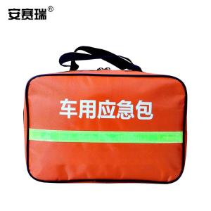 安赛瑞 户外应急救援组合套装 便携急救包车用应急包手提应急工具 8件套 320010
