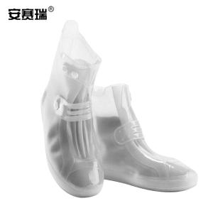 28121商品缩略图